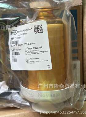 PALL颇尔ULTIPOR N66 FILTER 0.2um囊式过滤器C3NFP1罐芯IF0123
