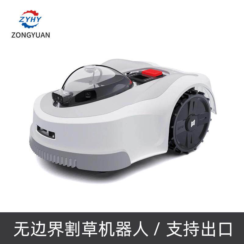 出口荷兰花园庭院草坪修剪机器人 小型无人APP无边界智能割草机