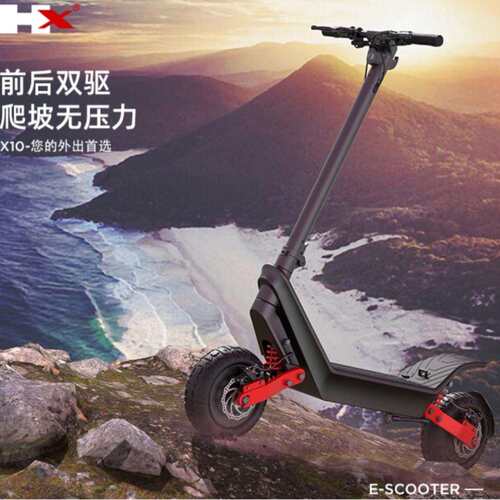 电动滑板车大功率双电机驱动越野都市全地形可折叠成人电动踏板车