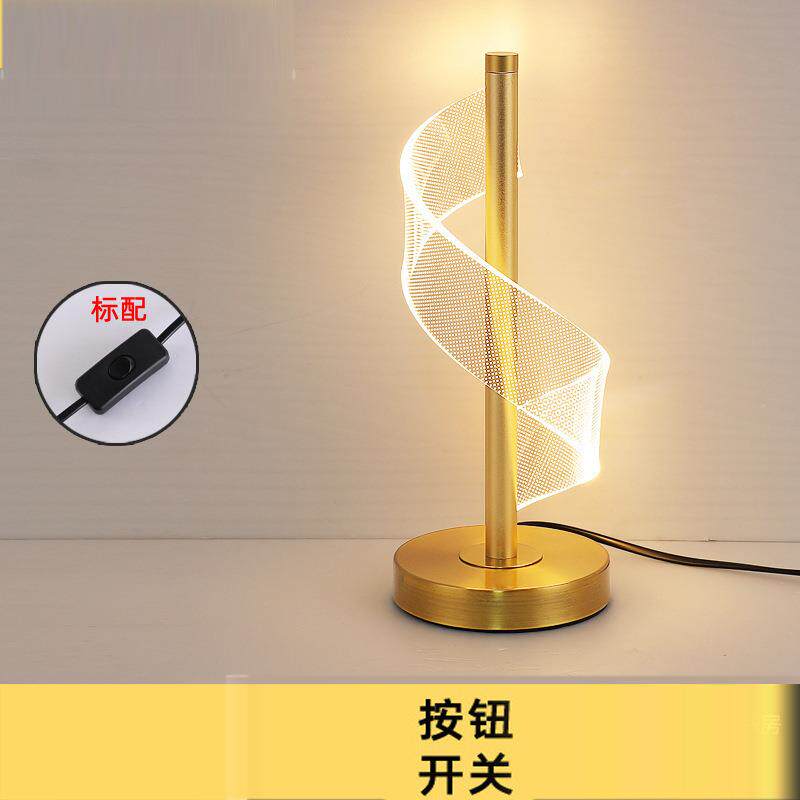 现代简约亚克力装饰台灯床头灯创意led灯饰卧室客厅书房台灯