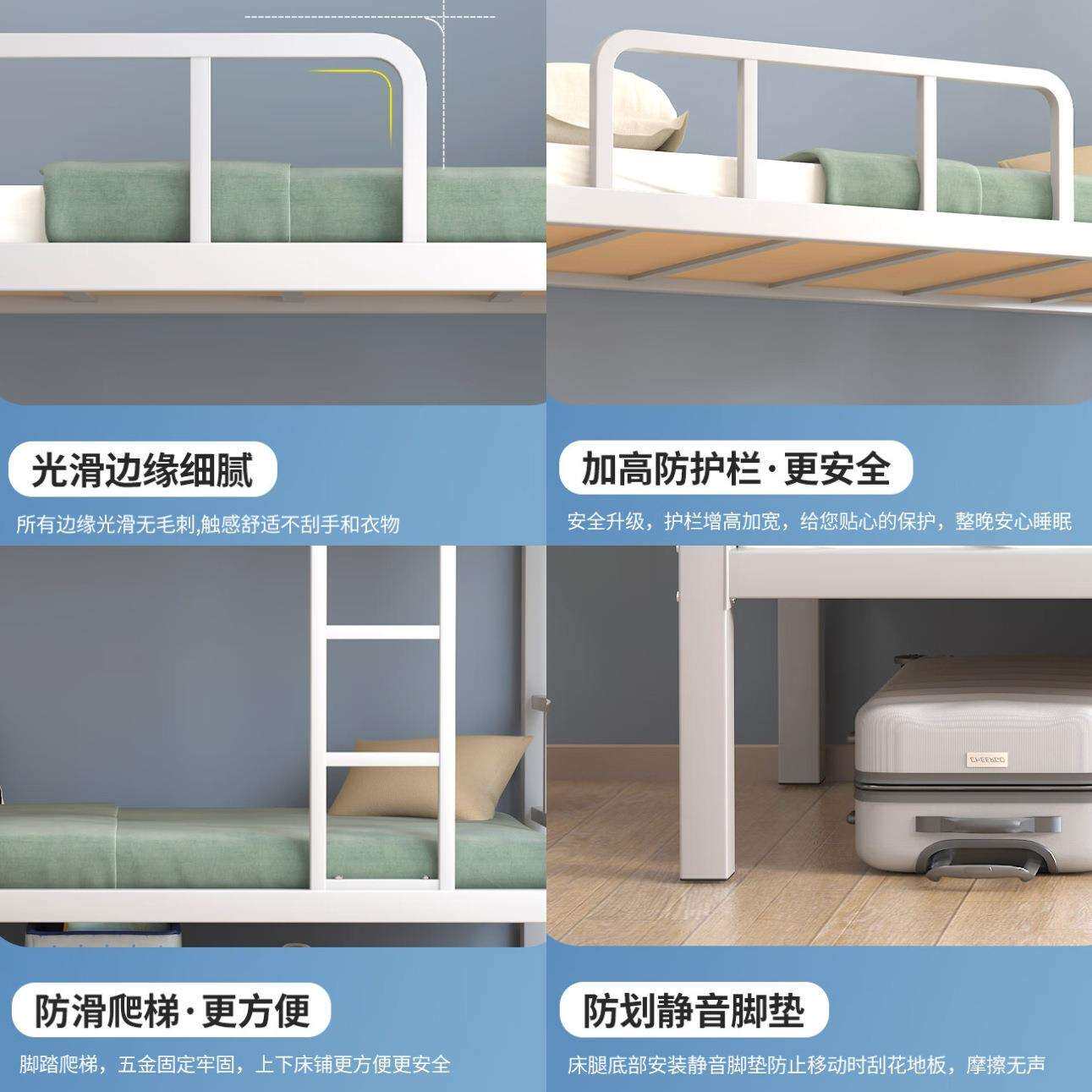 上下铺铁架床宿舍双层床学生高架床上下床双人床高低铁艺床型材床