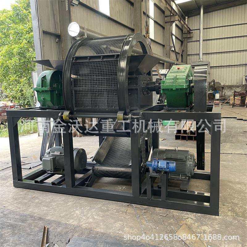 一机多用汽车座椅双电机撕碎机 椰子壳榴莲壳粉碎机 硬塑料碎料机