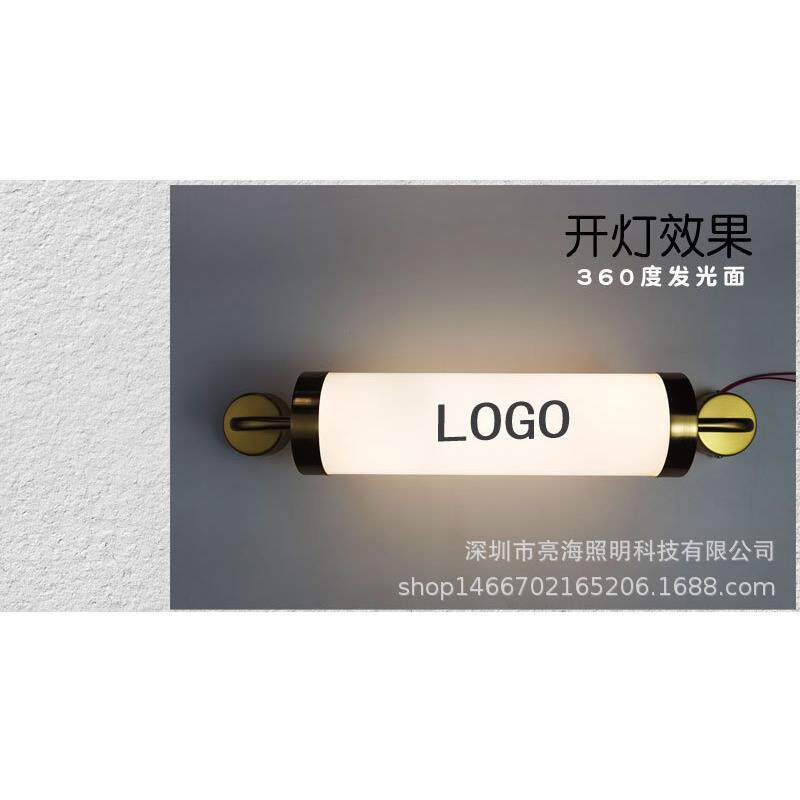 创意通体360度发光彩色亚克力灯箱长条圆管壁装招牌节能节能灯管