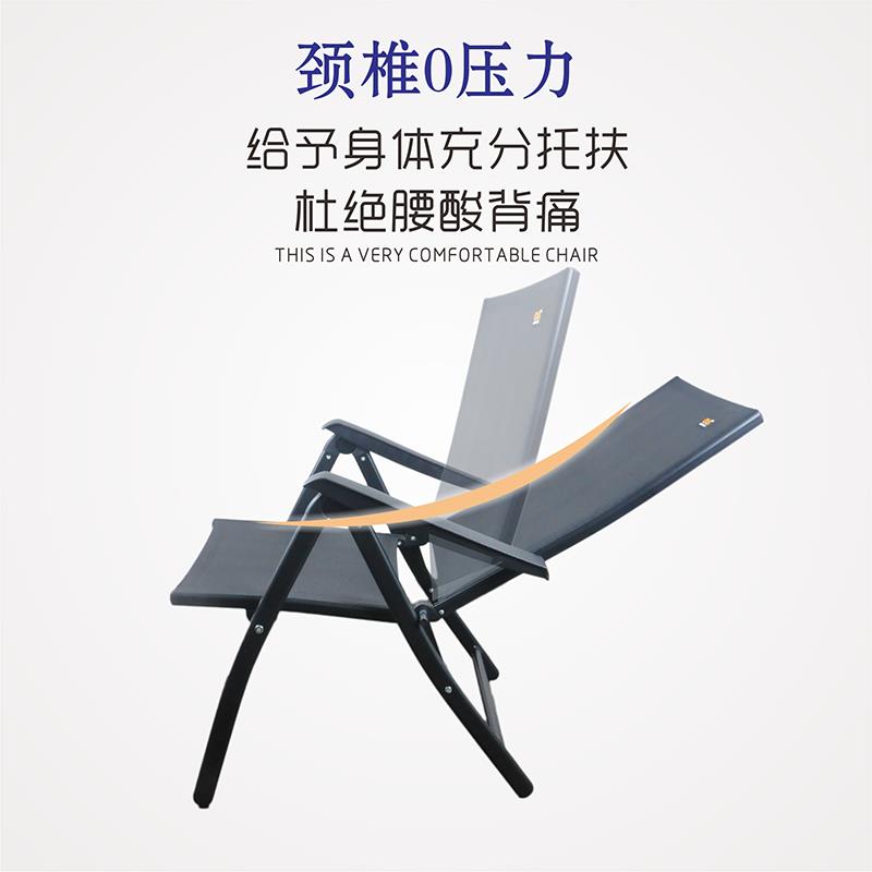 7W躺椅折叠椅子睡坐躺两用晒太阳懒人床午休结实耐用阳台折叠床沙