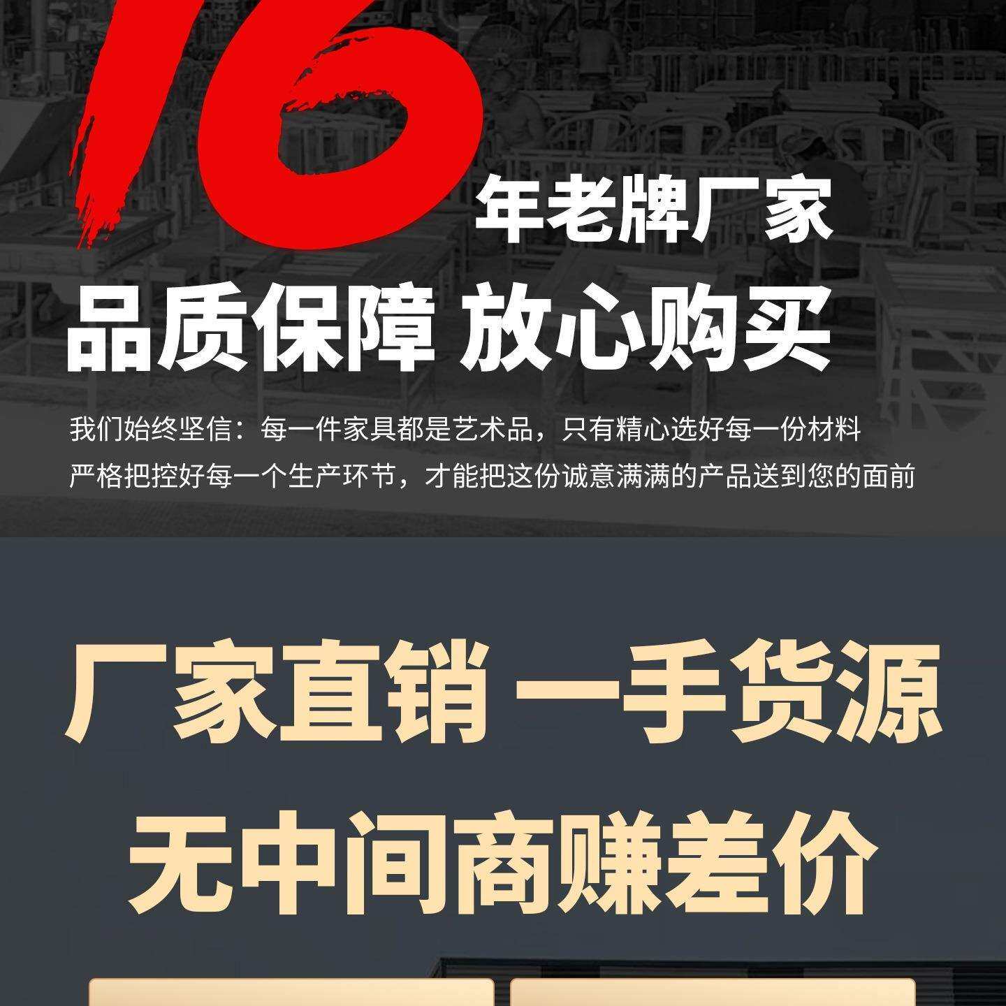 中堂四件套实木神台条案柜新中式农村堂屋家具供奉台六件套组合柜