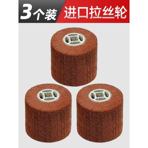 磨光机小型凹槽家具焊缝机手提式抛光机打磨机不锈钢拉丝斑点气动