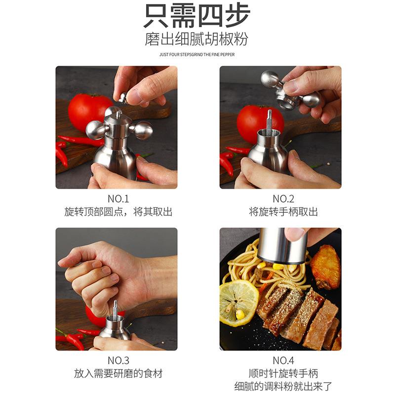 家用商用304手动研磨器黑胡椒粒花椒芝麻海盐 胡椒调味罐不锈钢