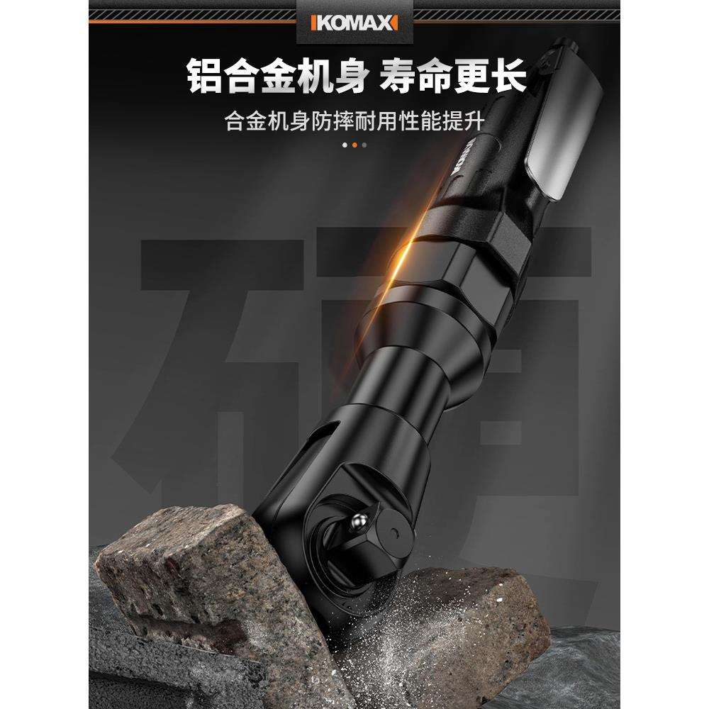 气动棘轮快速扳手90度直角强劲扭力汽动小风炮1/2寸大飞汽修工具