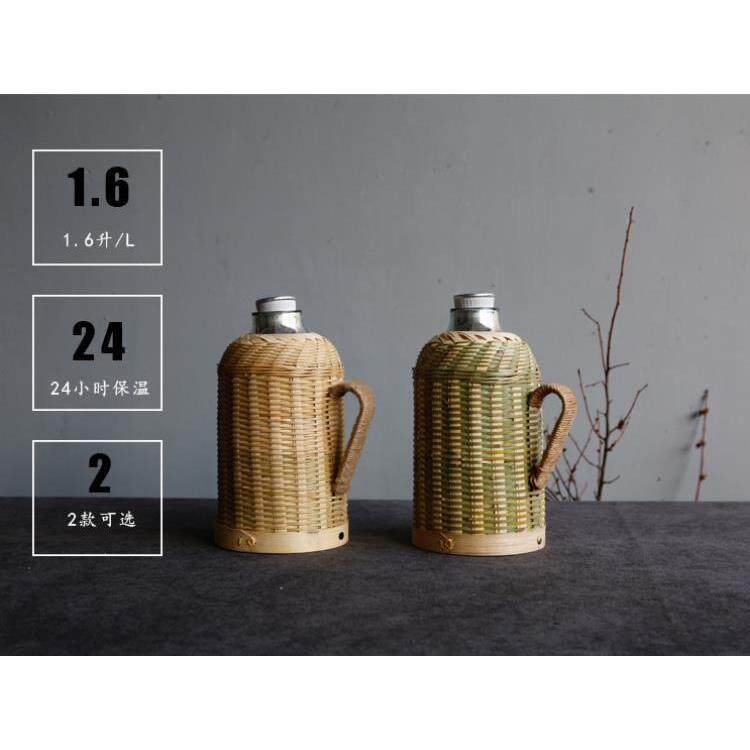悠然阁竹编复古文艺竹编家用保温瓶保温壶玻璃内胆暖瓶开水瓶