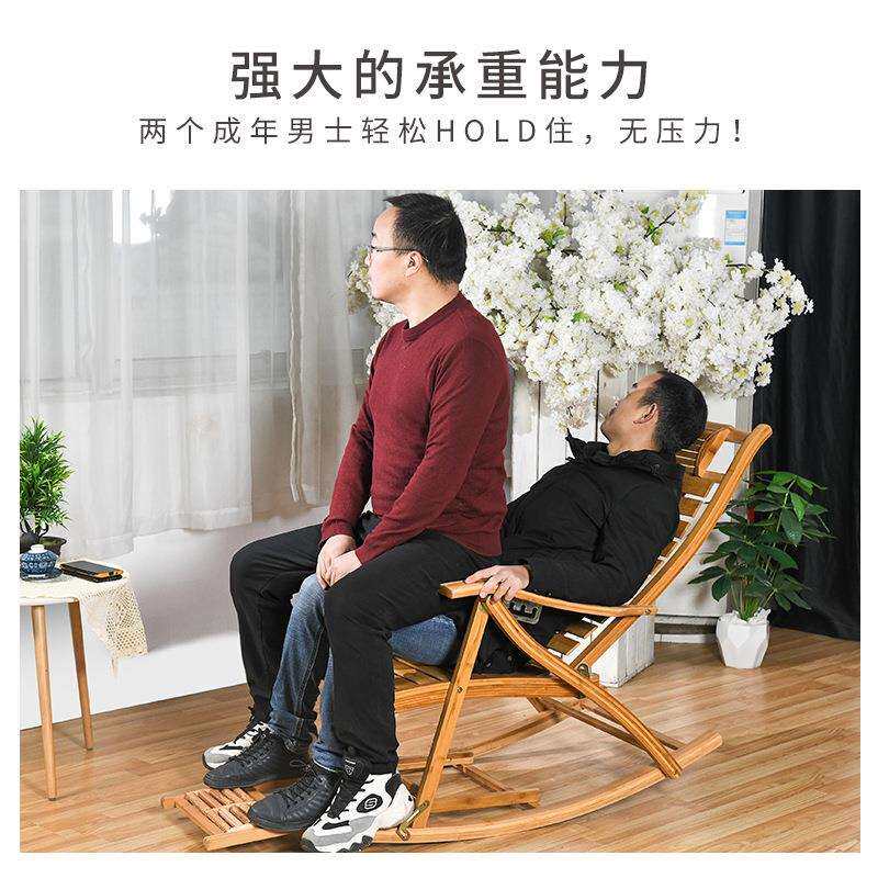 休闲阳台摇椅逍遥椅户外秋千摇摇割草机/草坪机