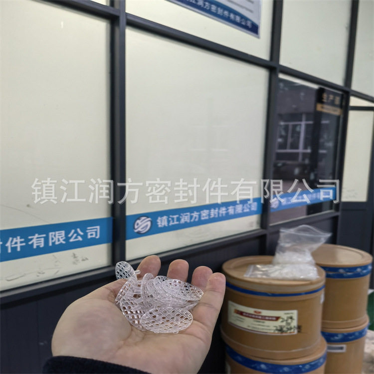 代客设模具注塑PFA制品PFA异形非标制品流体PFA注塑异型件