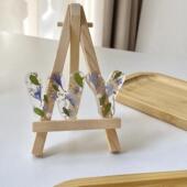 滴胶干花字母相框摆件办公室床头装 饰品送女友七夕情人节礼物