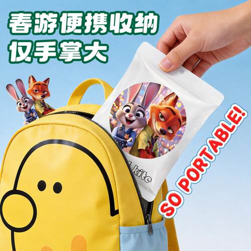 年新款口袋风筝儿童新款初学者春游安装口袋风筝卖摆摊