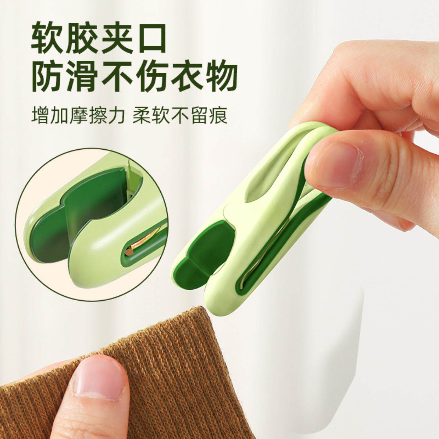 强力防风防滑夹子晾衣痕收纳袜夹图片