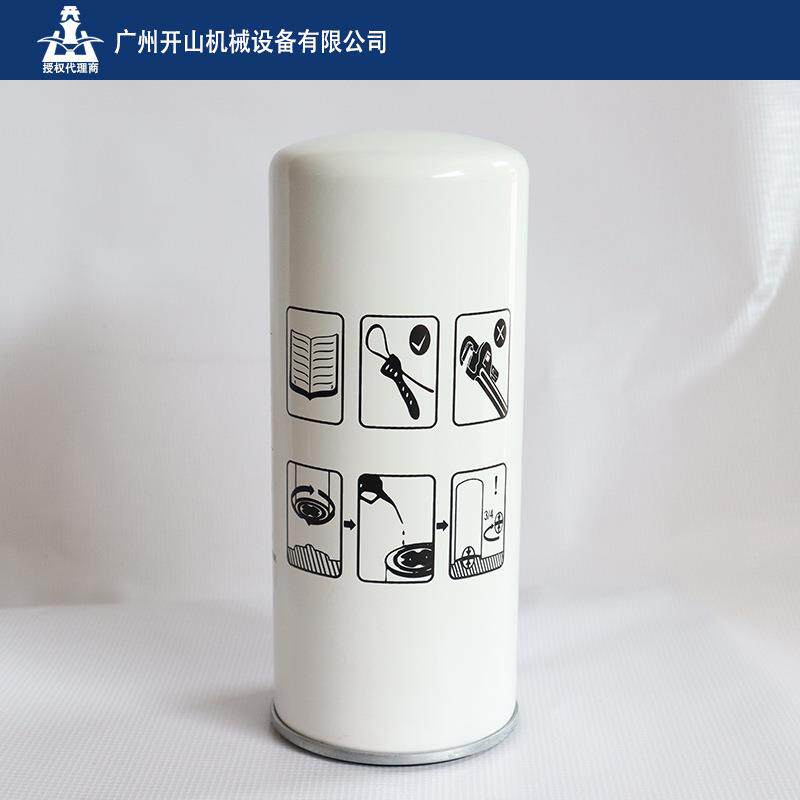 开山原厂110260油分芯螺杆空压机外置油气分离器机油过滤器芯保养