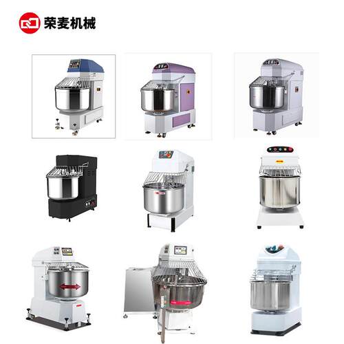 75公斤不绣钢双速双动和面机商业用全自动100L大型商用和面机
