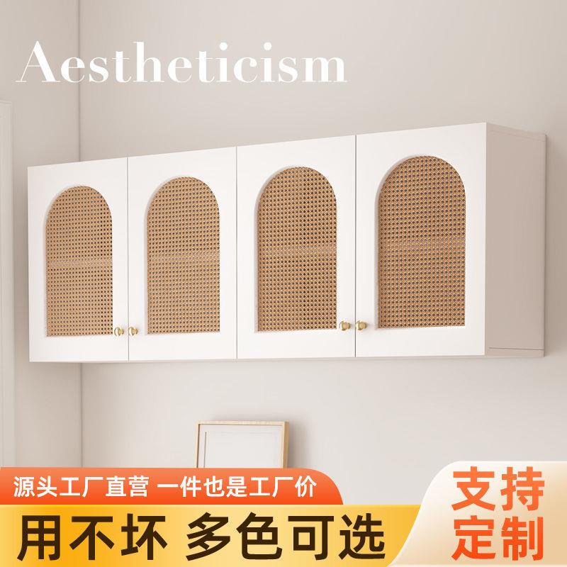 吊柜客厅挂柜卧室墙上储物柜浴室卫生间墙壁柜收纳厨房实木藤编柜