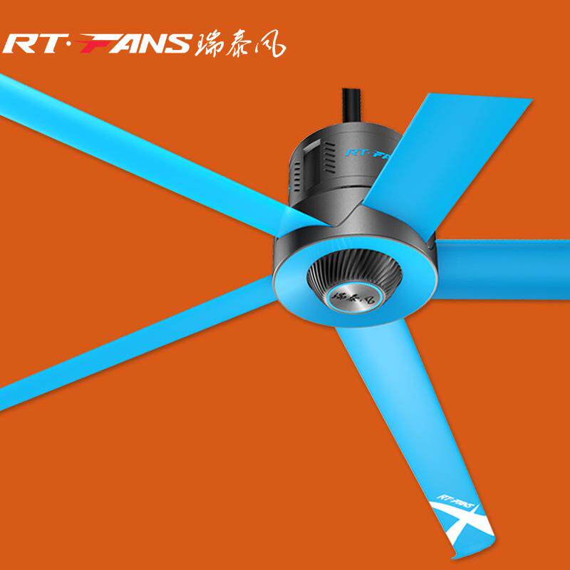 瑞泰风工业吊扇大型节能风扇 5片扇叶低噪音大风量RTF-YF-3E-91