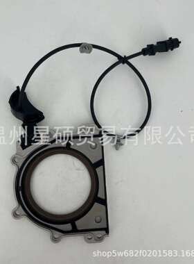 21440-2F060适用现代起亚SORENTO TUCSON SPORTAGE 油封