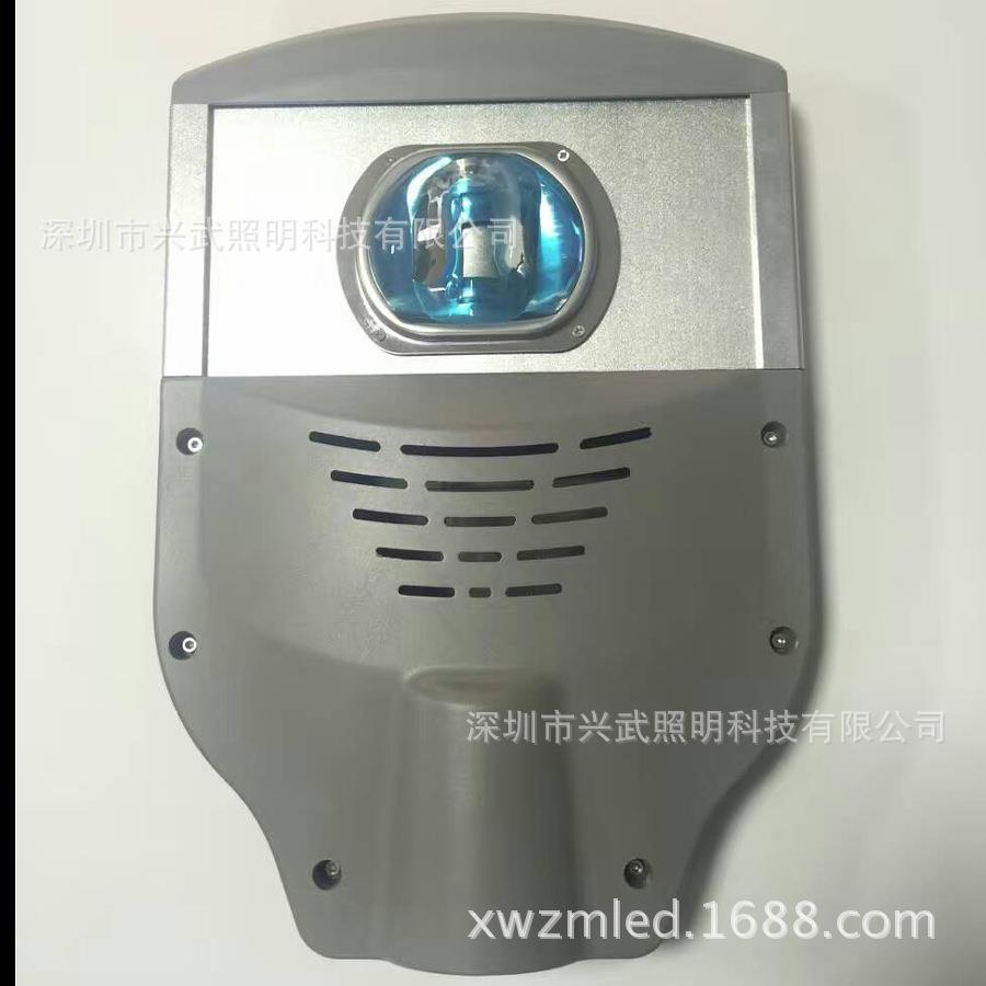 太阳能路灯太阳能庭院灯光控一体化人体感应智能开关灯公园社区灯