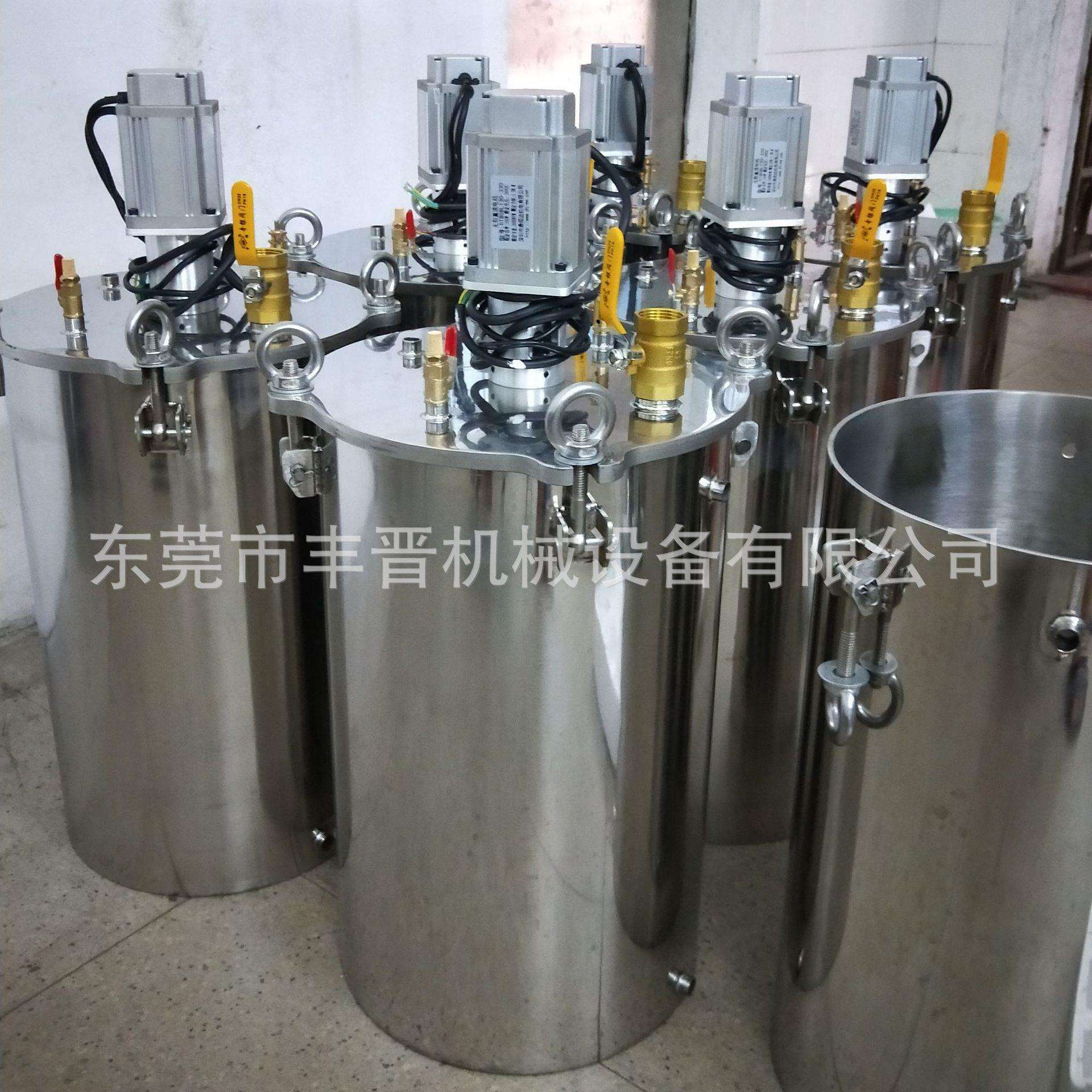 厂价直销40升304不锈钢搅拌压力桶洗车专用泡沫压力缸压力灌
