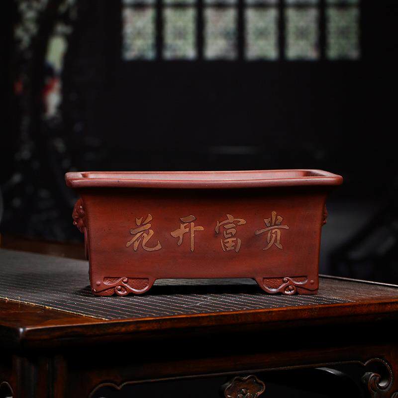 宜兴紫砂花盆兽面马槽大号紫砂堆花泥绘盆景假山盆栽精品手工花盆