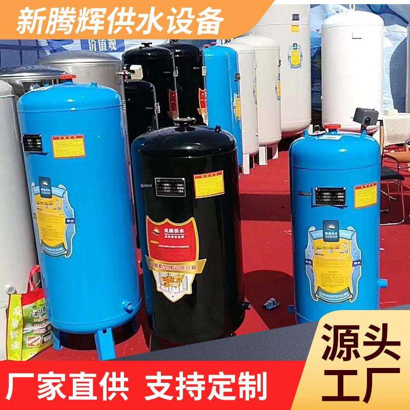 源头工厂全自动多色无塔供水器自来水增压加厚搪瓷水塔 储水罐