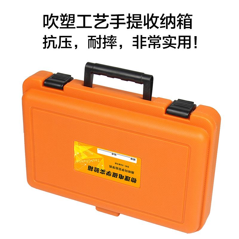 初中物理电磁学实验箱电学实验盒初三学生电路试验学具加厚工具箱