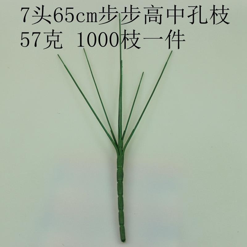 仿真玫瑰花枝配件厂广东花塑料把花清明菊婚庆手捧花真花艺