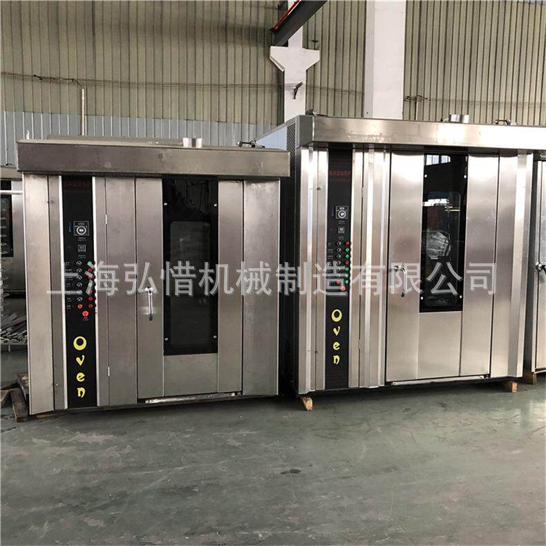电热热风循环旋转式烤炉 电脑版控温定时提醒 大型烤鸭炉烤鹅炉