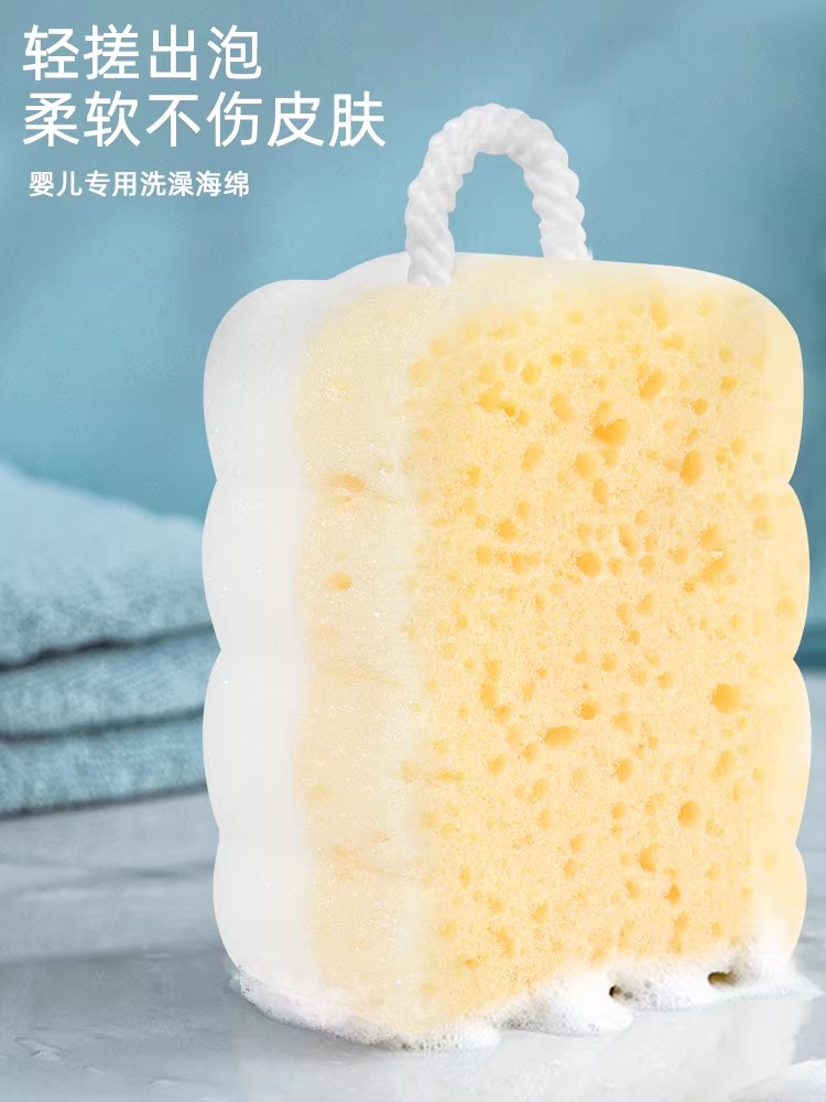 婴儿童吐司搓澡海绵神器宝宝洗澡搓泥搓灰沐浴巾新生幼儿洗头刷