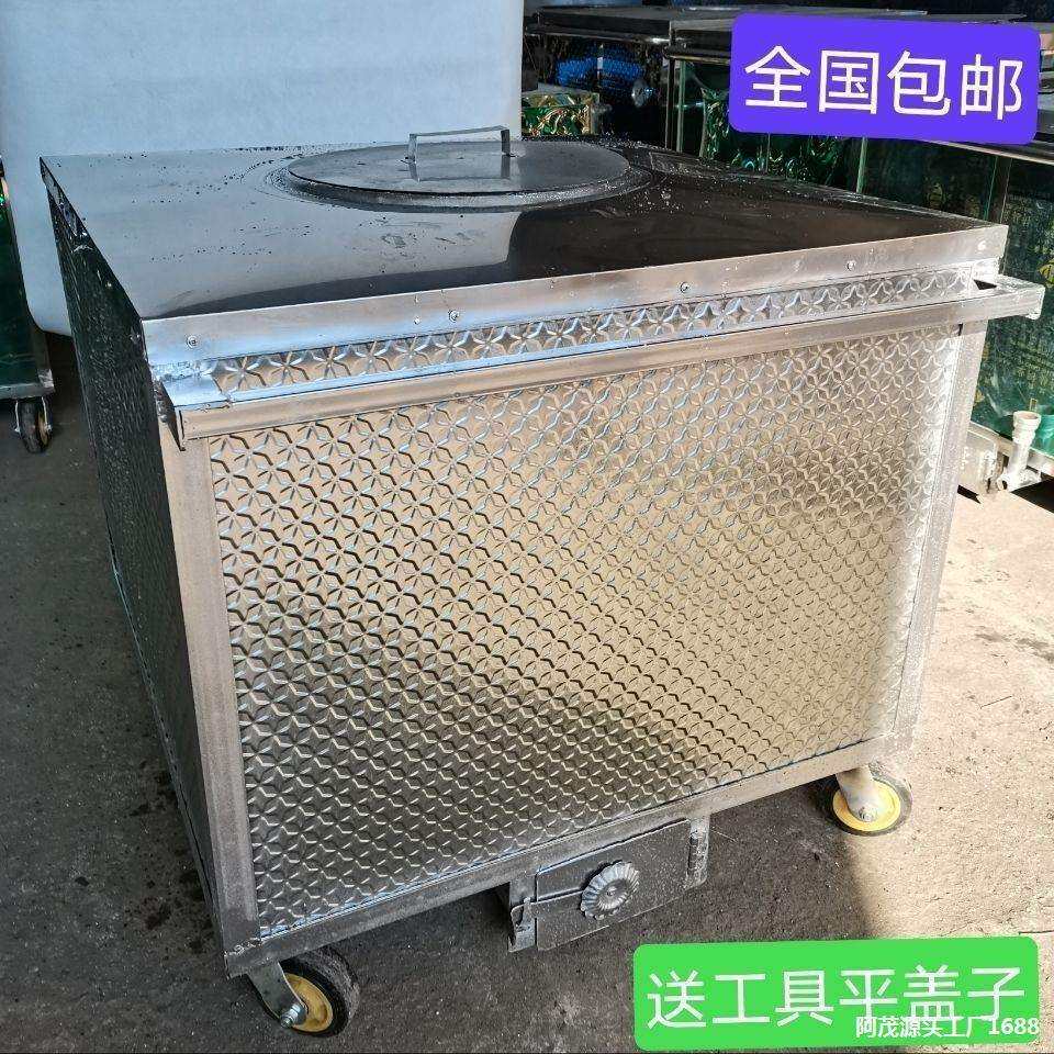疆馕坑烧烤炉架子肉馕饼羊腿排全羊烤鸡全套成品送工具烤肉其他