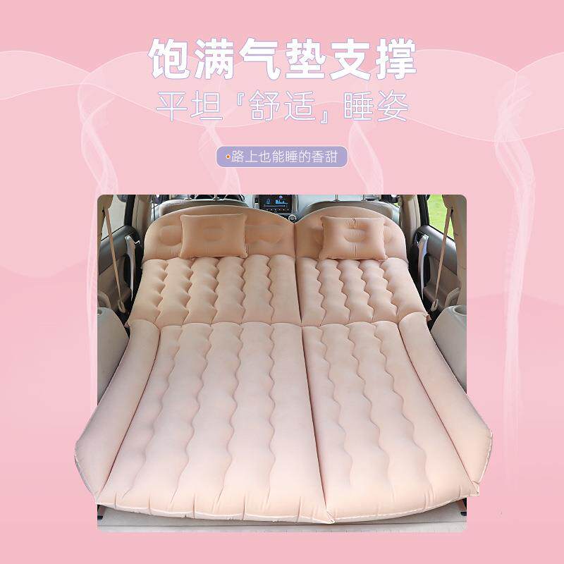 SUV后备箱填平垫车载床垫2米加大充气旅行床车用折叠多用易收纳