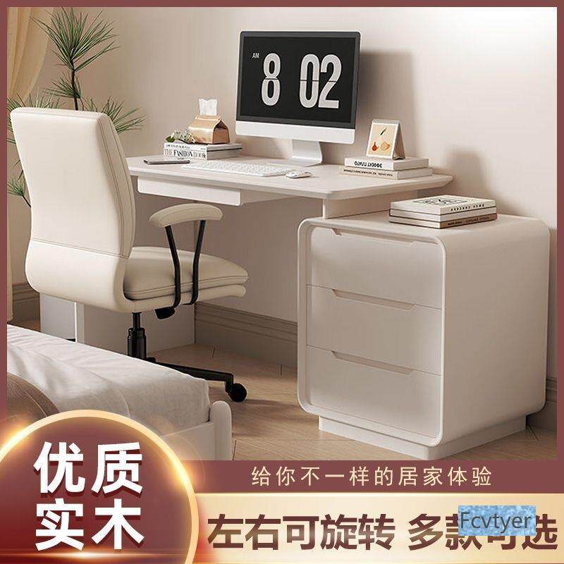 郝帮高级电脑桌带左右实木办公桌书柜书桌轻奢可新款带抽屉移动收