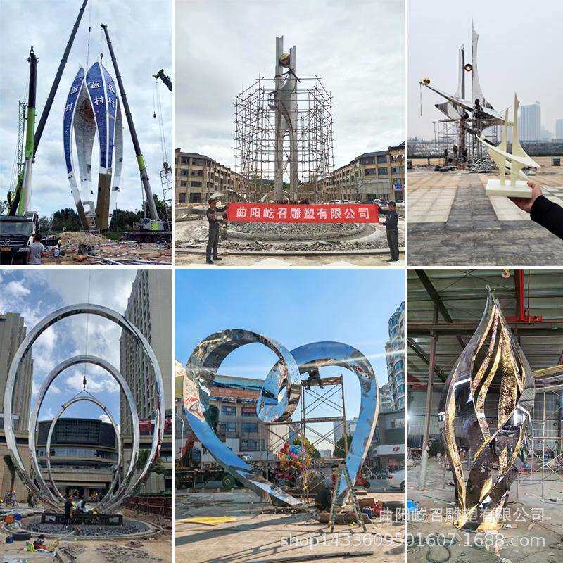 户外大型不锈钢雕塑厂家广场房地产地标金属镜面抽象园林景观摆件
