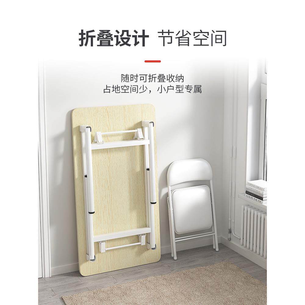 加厚公寓书桌简易折叠桌家用电脑桌长方形学生学习桌办公桌餐桌