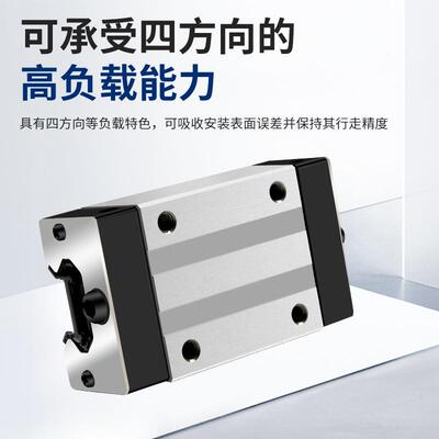 T-WIN台稳滑块直线导轨LHW25CA/LHH20线性方轨滑台木工雕刻机滑块