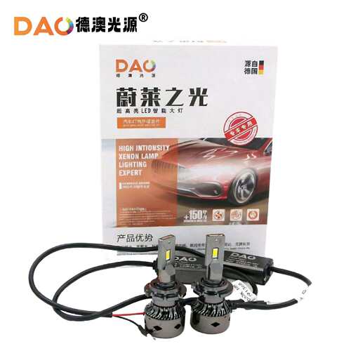 厂家新款超亮白光LED灯泡D2H汽车配件前照大灯D2 D4S通用d1d3