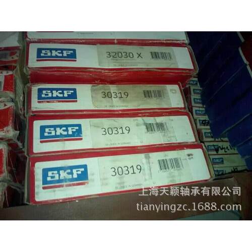 瑞典SKF轴承 圆锥滚子轴承 30324 J2 原装 斯凯孚轴承