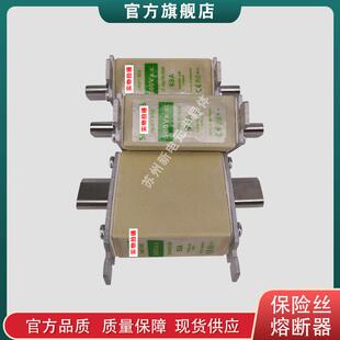 熔断器3ND1812 3ND1817 3ND1820 3ND1822保险丝现货 3ND1814