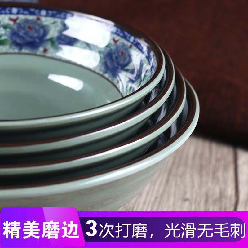 密胺青花面碗餐厅用商用塑料面条拉面米线重庆小面汤碗面馆碗