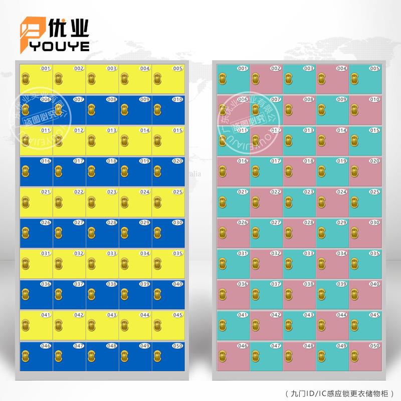 广州厂家50门格手机存放柜 工厂车间员工刷卡感应手机保管柜