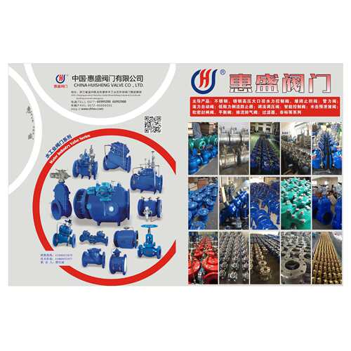厂家直销 FIG12过滤器 现货供应FIG12过滤器