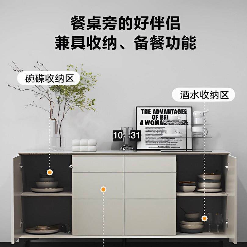 意式储蓄柜北欧家用厨房储蓄柜现代简约办公室时尚背景装饰文件柜