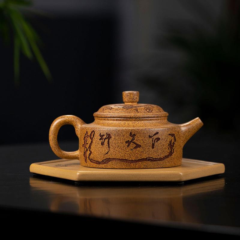 龙行天下德钟紫砂壶原矿段泥高温烧茶具壶套装全手工段泥茶壶