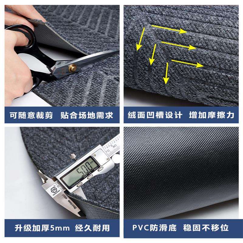 跨境商用地毯轮胎纹地垫吸水门垫大面积地铺走廊过道pvc防滑
