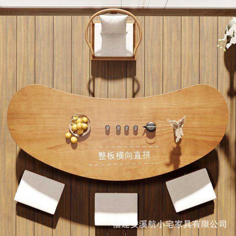 实木日式榻榻米茶桌中式禅意泡茶桌阳台简约矮桌子原木和室茶几桌