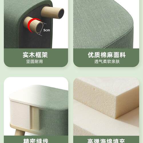 布艺小凳子家用门口茶几板凳简约阳台长条凳床尾矮凳沙发脚踏凳木