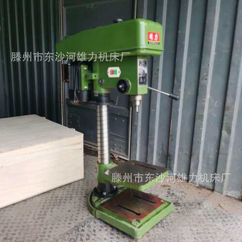 重型Z520-2A台钻 台式25mm钻床 Z520钻孔机 220V/380V纯铜电机