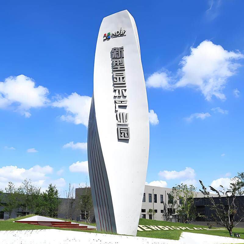 不锈钢商场导向牌户外城市景观精神堡垒立式指向标识牌广告牌